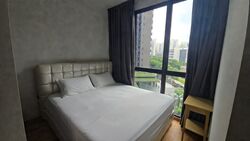 Park Colonial (D13), Condominium #535626101